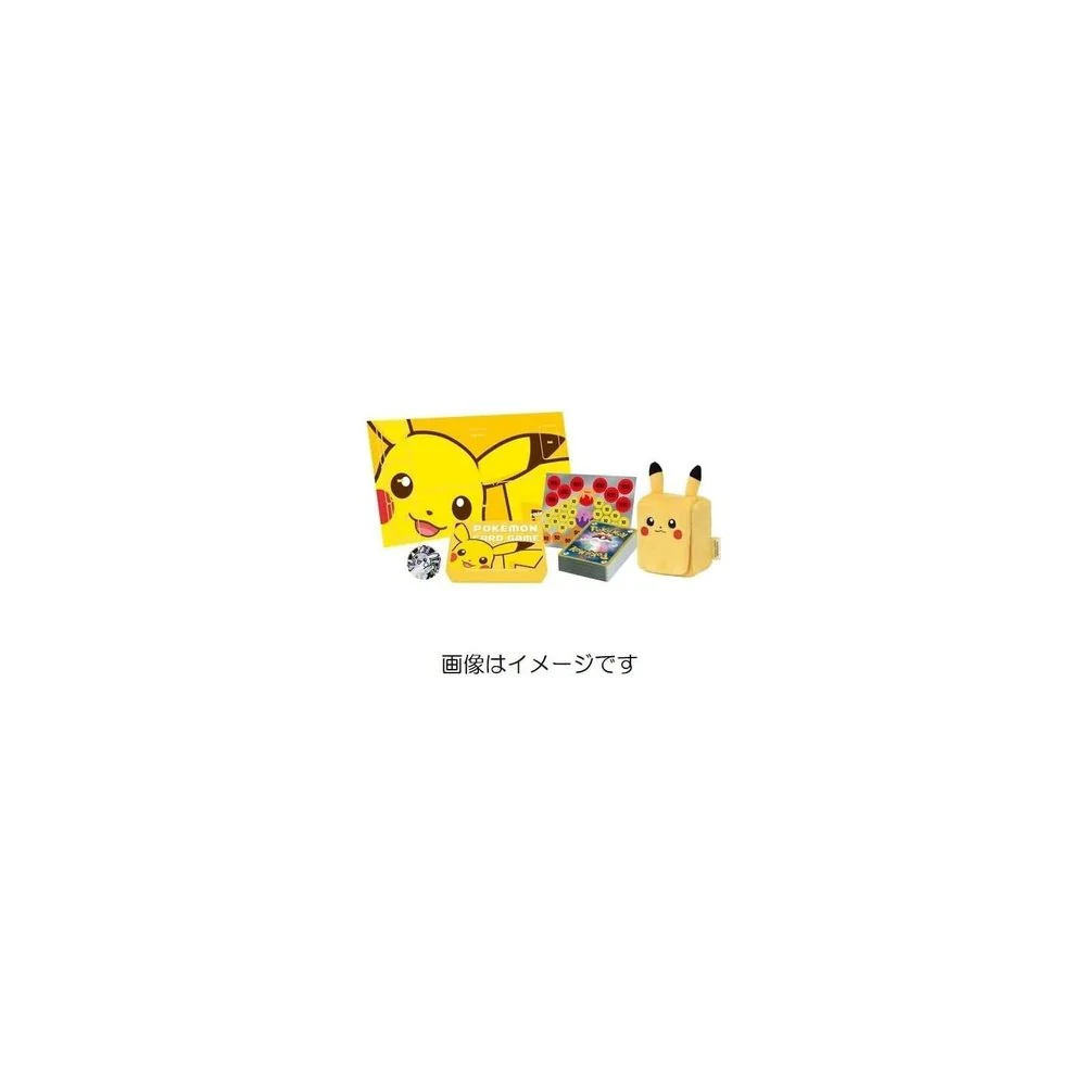 Pokemon Pikachu Ex Special Deck Box Set - Image 4