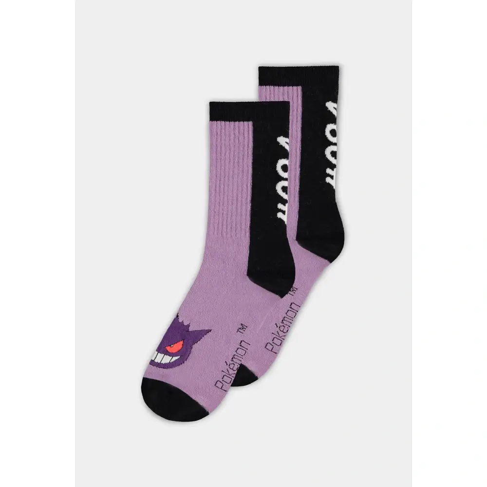 Pokémon - Sport Socks (3 Pack) - 39/42 - Image 3