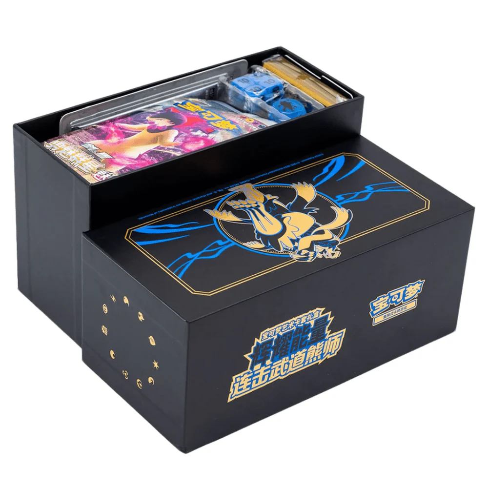 Pokemon Urshifu Black Gold Elite Trainer Box Kinesisk - Image 3