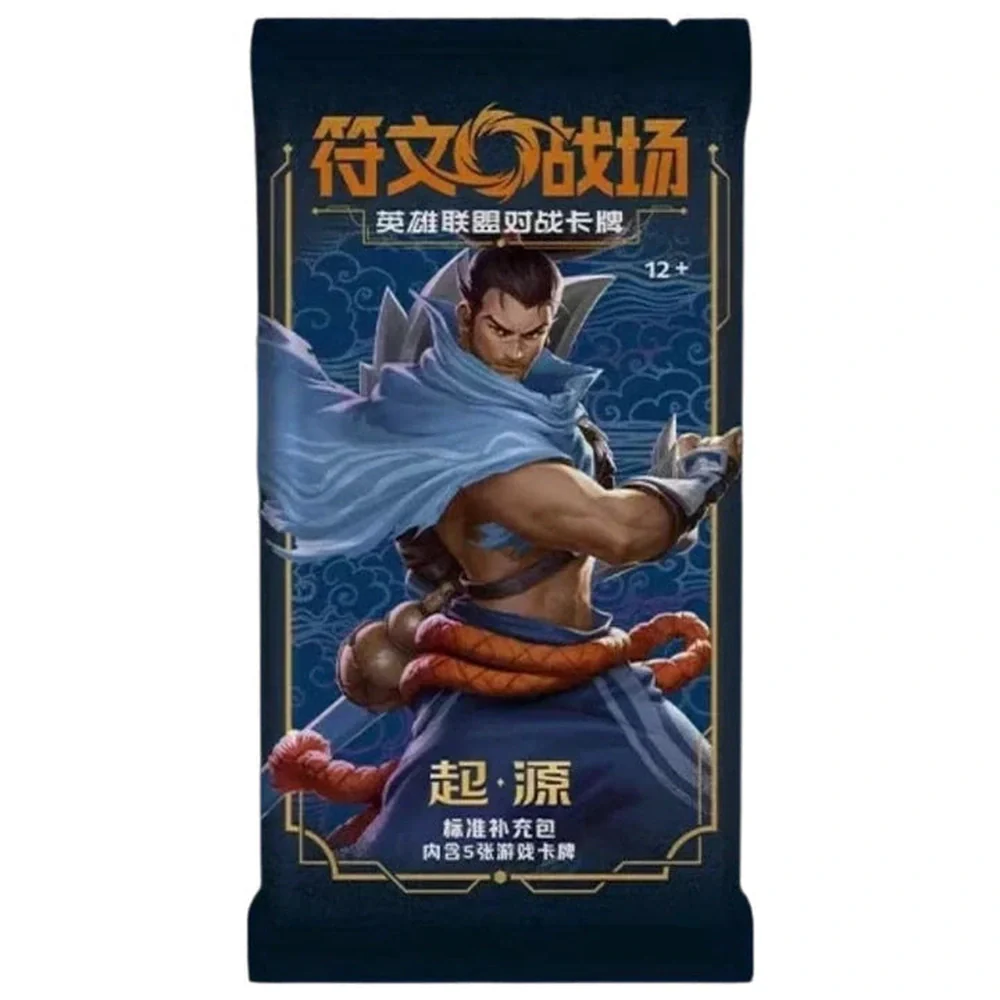 Riftbound Kinesisk Origins Slim Booster Box - Image 2