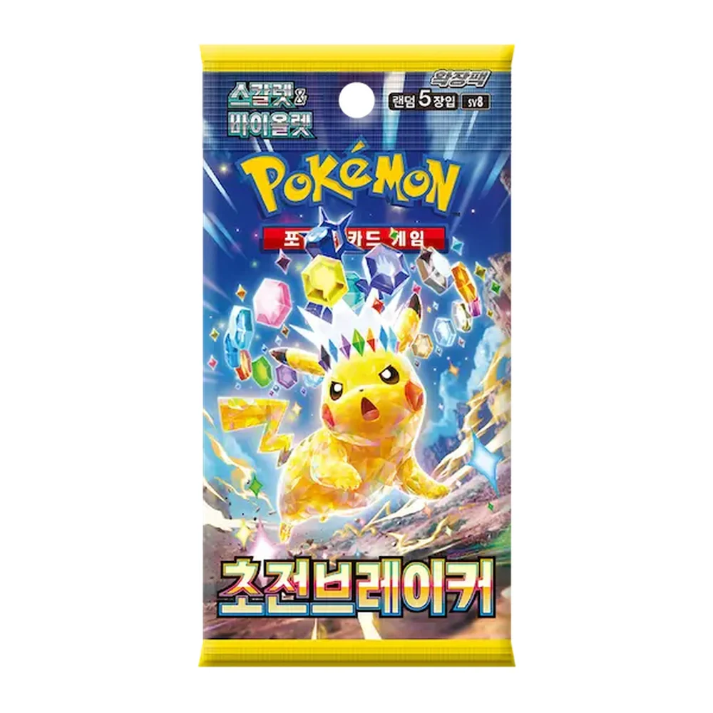 Super Electric Breaker Koreansk Booster Box - Image 2
