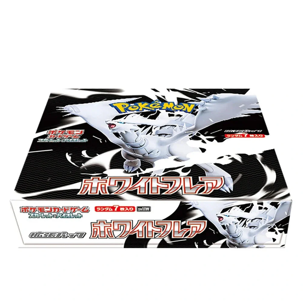 White Flare Japansk Booster Display Box - Image 3